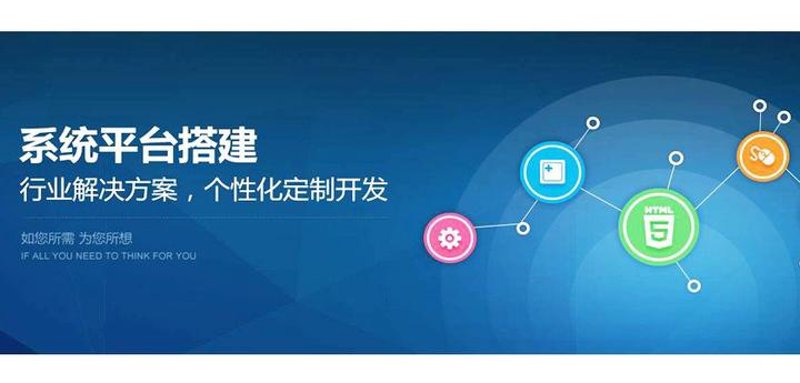 如何选择最适合自己的企业级操作系统？