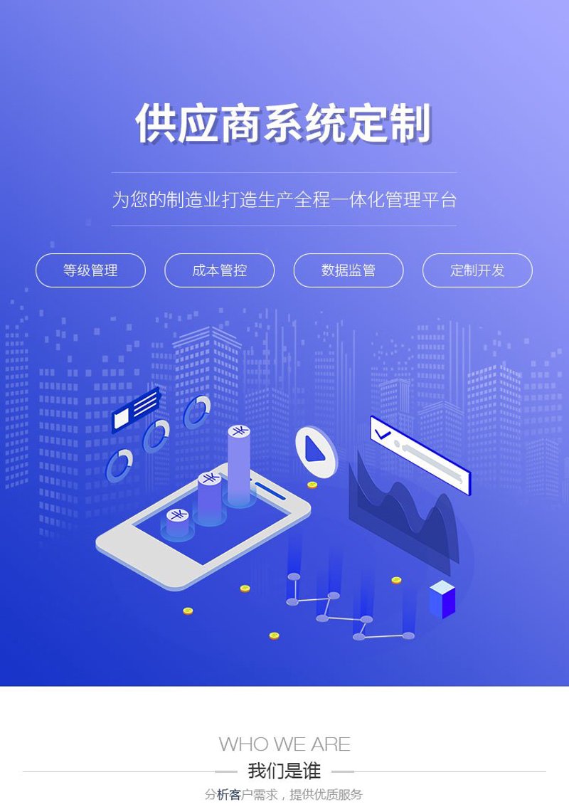 互联网应用如何重塑现代生活？